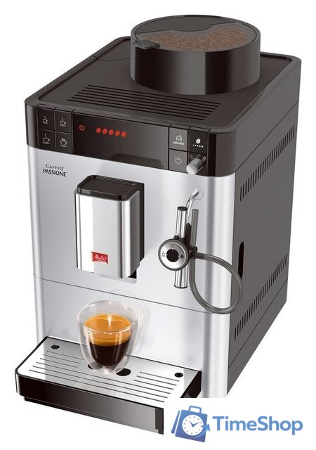 Кофемашина Melitta Caffeo Passione F53/0-101 - Изображение №5 — Интернет-магазин Time-Shop