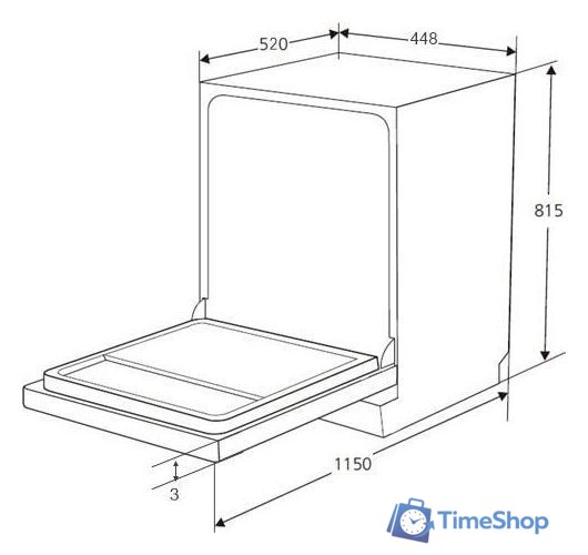 Встраиваемая посудомоечная машина KUPPERSBERG GLM 4575 - Изображение №9 — Интернет-магазин Time-Shop