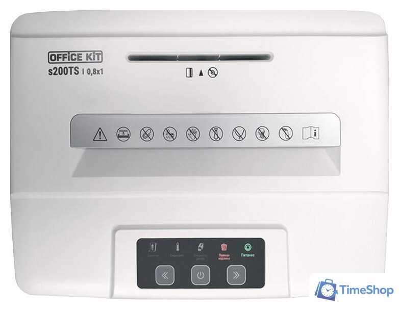 Шредер Office-Kit S200TS (0.8х1) - Изображение №5 — Интернет-магазин Time-Shop