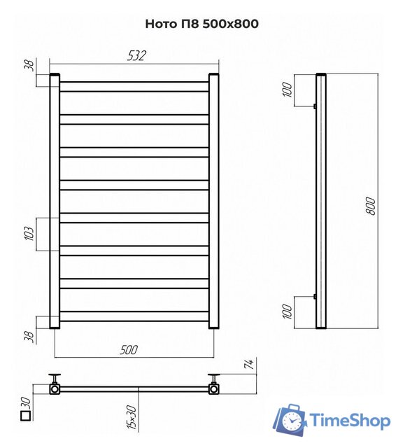 Полотенцесушитель TERMINUS Ното П8 500x800 - Изображение №3 — Интернет-магазин Time-Shop
