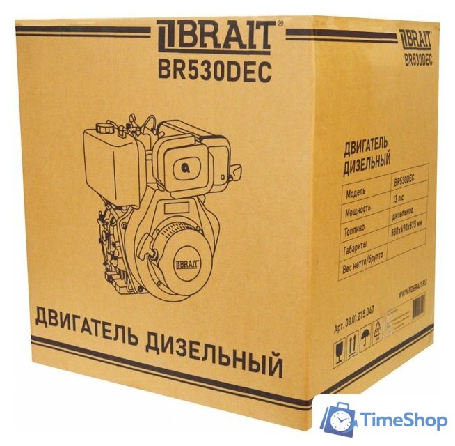 Дизельный двигатель Brait BR530DEC - Изображение №11 — Интернет-магазин Time-Shop
