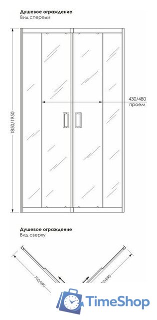 Душевой уголок Метакам Universal 80x80 KKS_016217 (текстурированное стекло) - Изображение №4 — Интернет-магазин Time-Shop