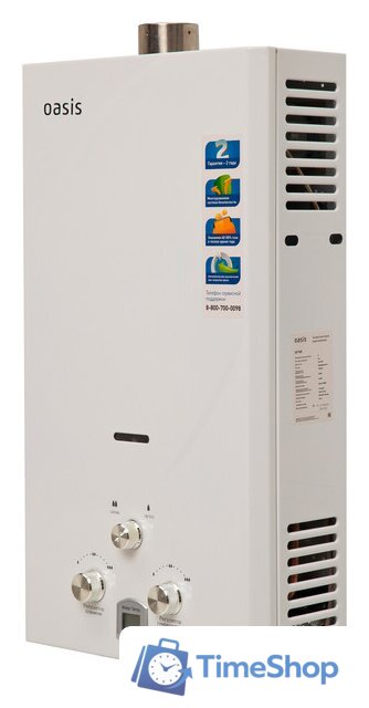 Газовая колонка Oasis Turbo 20 TUR - Изображение №1 — Интернет-магазин Time-Shop