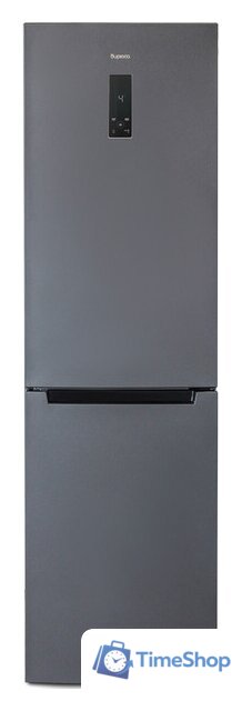 Холодильник Бирюса W980NF - Изображение №1 — Интернет-магазин Time-Shop