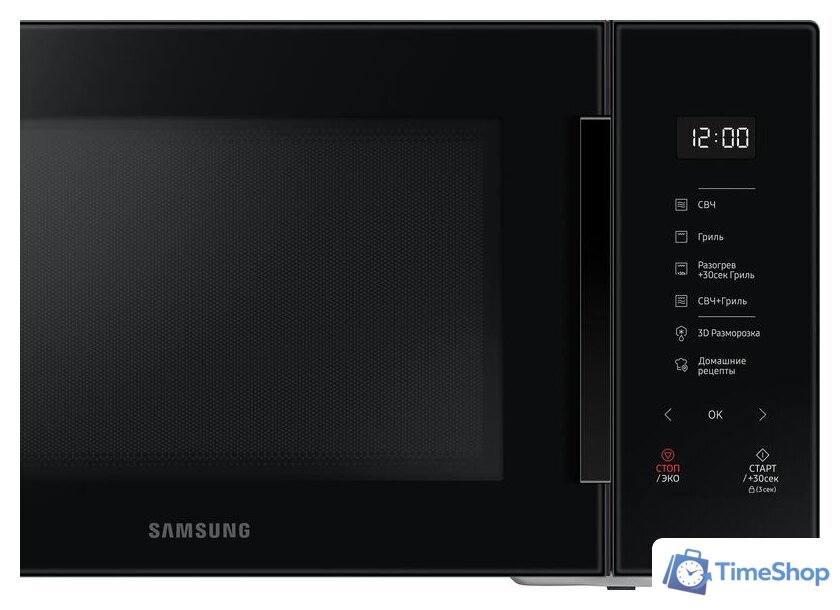 Микроволновая печь Samsung MG30T5018AK/BW - Изображение №6 — Интернет-магазин Time-Shop