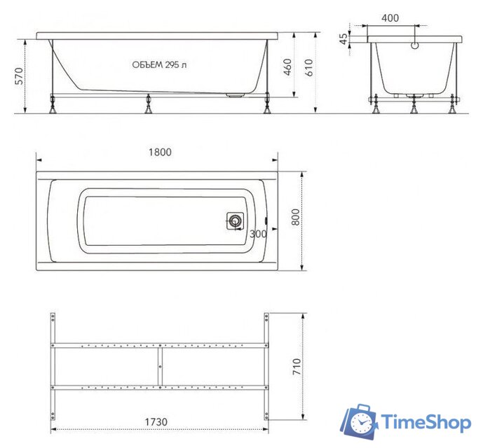 Ванна Maroni Arte 180х80 Щ0000072116 - Изображение №5 — Интернет-магазин Time-Shop