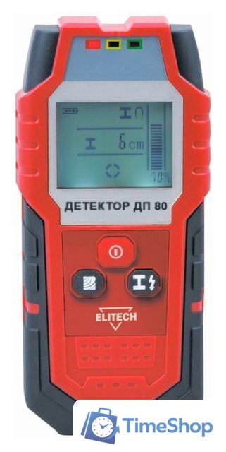 Детектор скрытой проводки ELITECH ДП 80 - Изображение №1 — Интернет-магазин Time-Shop