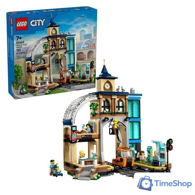 Конструктор LEGO City 60469 Центральный железнодорожный вокзал - Изображение №1 — Интернет-магазин Time-Shop