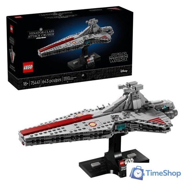 Конструктор LEGO Star Wars 75441 Ударный крейсер класса «Венатор» - Изображение №1 — Интернет-магазин Time-Shop
