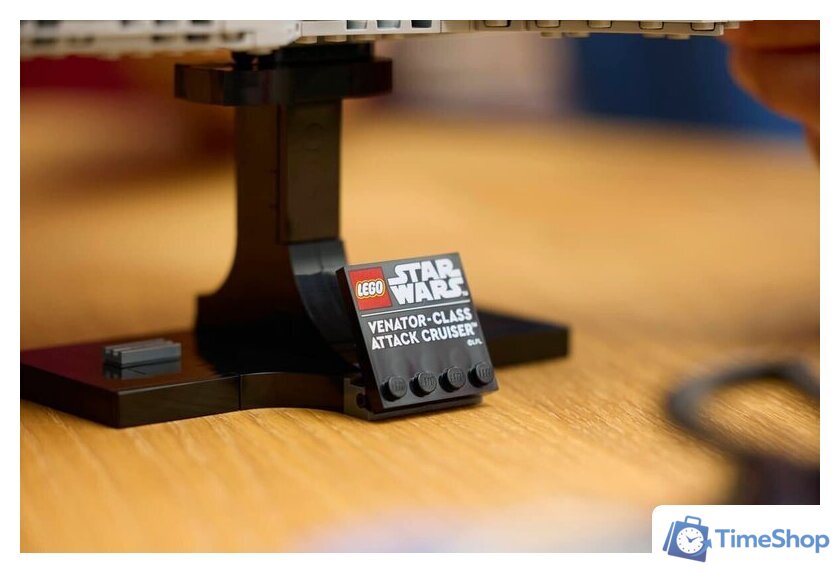 Конструктор LEGO Star Wars 75441 Ударный крейсер класса «Венатор» - Изображение №10 — Интернет-магазин Time-Shop