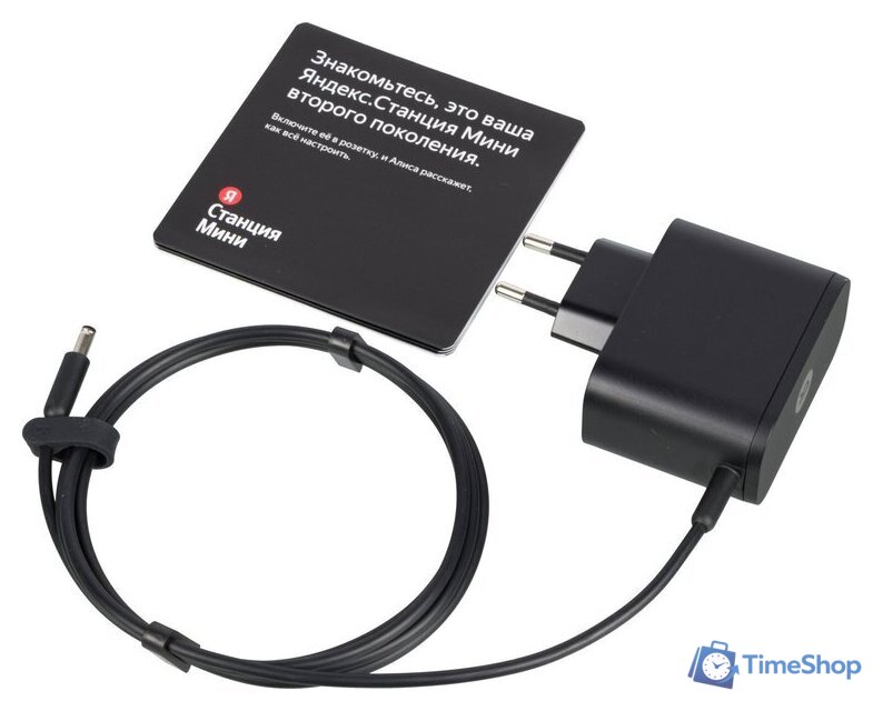 Умная колонка Яндекс Станция Мини 2 с часами (черный оникс) - Изображение №6 — Интернет-магазин Time-Shop