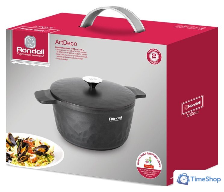 Кастрюля Rondell ArtDeco RDA-1254 - Изображение №3 — Интернет-магазин Time-Shop