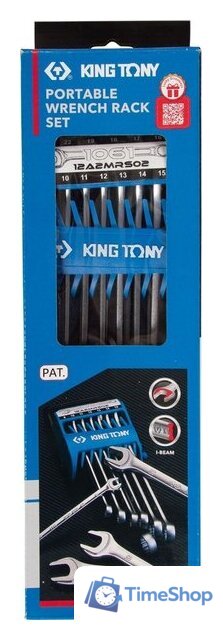 Набор ключей King Tony 12A2MRS02 (12 предметов) - Изображение №2 — Интернет-магазин Time-Shop
