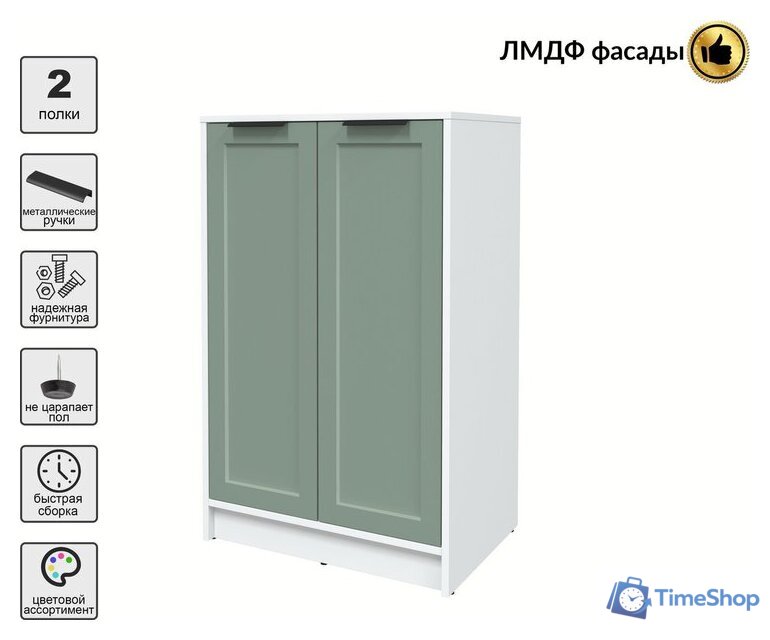 Тумба Интерлиния Концепт Тренд КТ-Т64 (белый платинум/мята) - Изображение №4 — Интернет-магазин Time-Shop