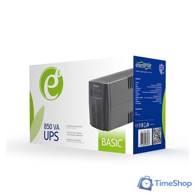 Источник бесперебойного питания EnerGenie EG-UPS-B850 - Изображение №2 — Интернет-магазин Time-Shop