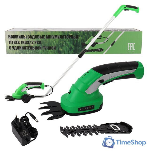 Кусторез + ножницы Zitrek ZKGS7.2 Pro - Изображение №1 — Интернет-магазин Time-Shop
