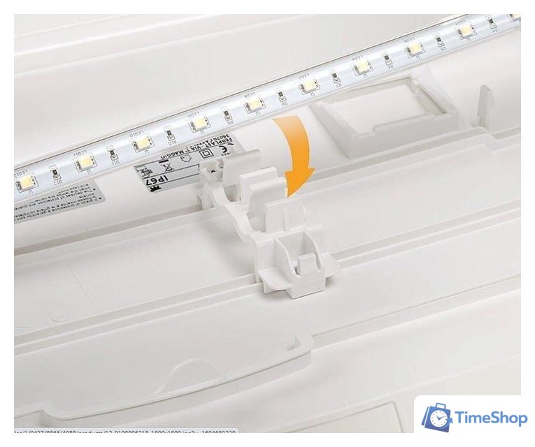 Аквариумный набор Ferplast Capri 50 Led 60 л (белый) - Изображение №10 — Интернет-магазин Time-Shop