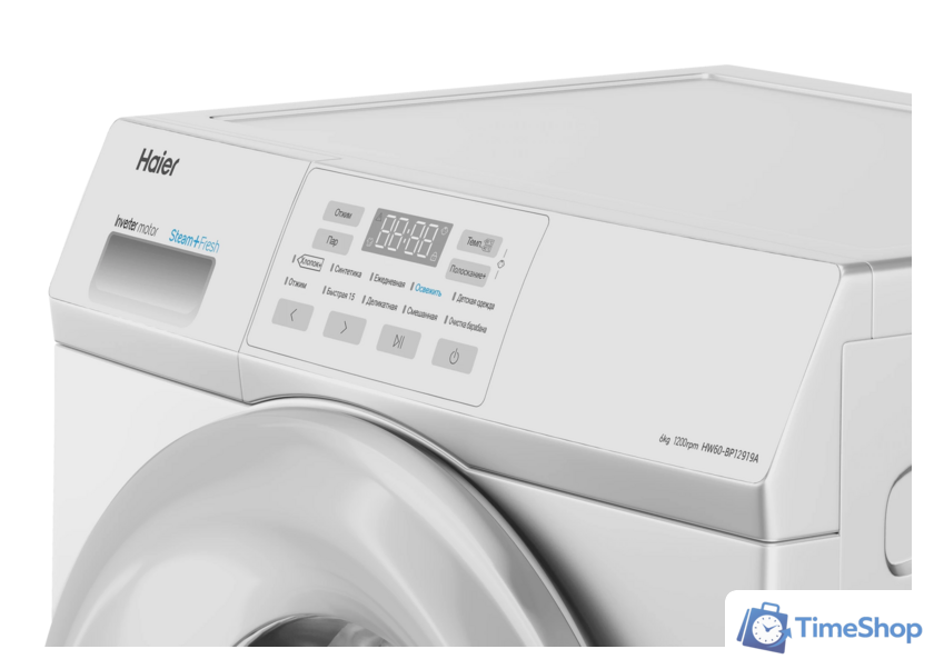 Стиральная машина Haier HW60-BP12919A - Изображение №3 — Интернет-магазин Time-Shop