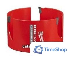 Коронка Milwaukee 4932464936 - Изображение №1 — Интернет-магазин Time-Shop