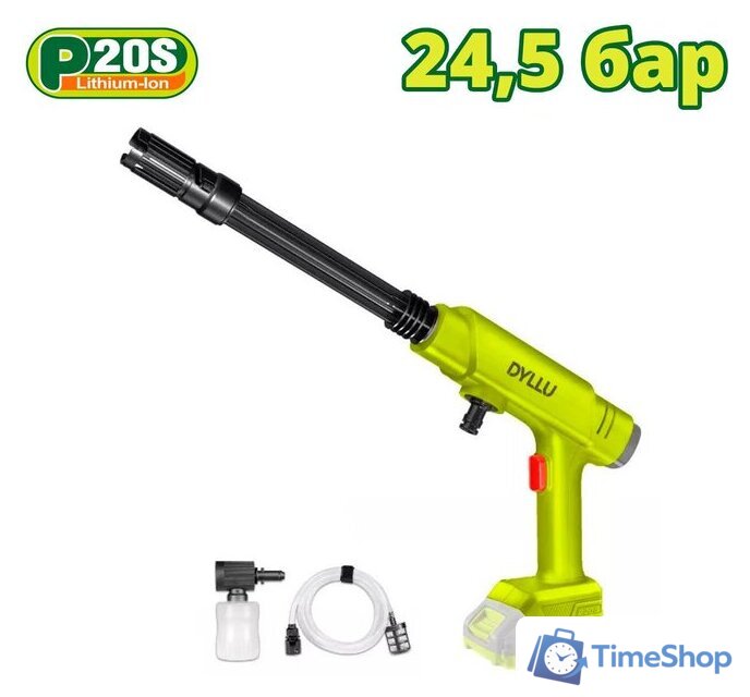 Мойка высокого давления Dyllu DTQX1528 (без АКБ) - Изображение №1 — Интернет-магазин Time-Shop