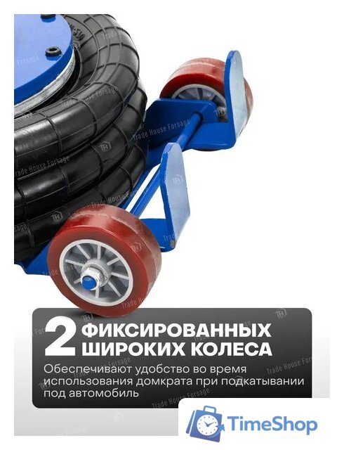 Подкатной домкрат FORSAGE F-TRA1812MST(60069) - Изображение №7 — Интернет-магазин Time-Shop