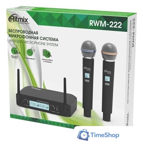 Радиосистема Ritmix RWM-222 - Изображение №5 — Интернет-магазин Time-Shop