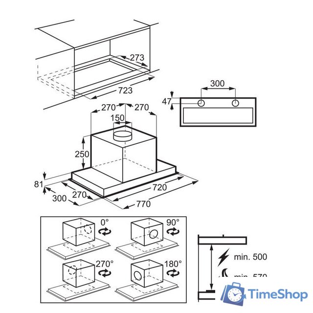 Кухонная вытяжка Electrolux LFG719R - Изображение №2 — Интернет-магазин Time-Shop