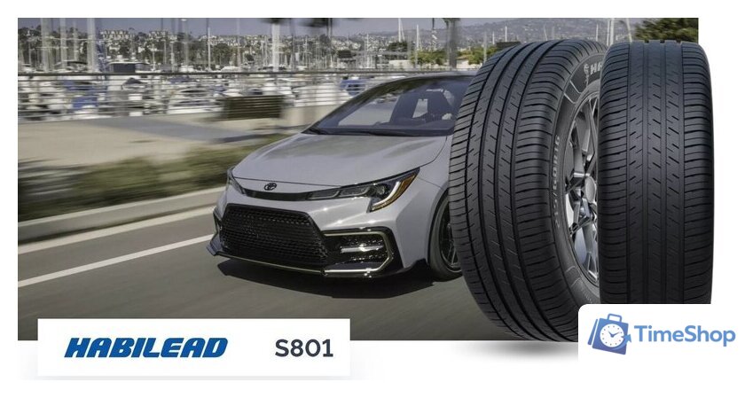 Летние шины Habilead High Performance ComfortMax S801 225/55R16 95V - Изображение №3 — Интернет-магазин Time-Shop