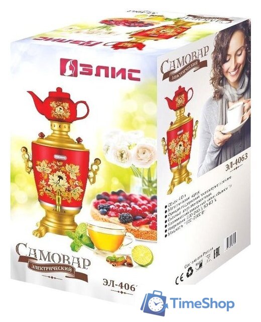 Электросамовар Элис ЭЛ-4063 - Изображение №2 — Интернет-магазин Time-Shop
