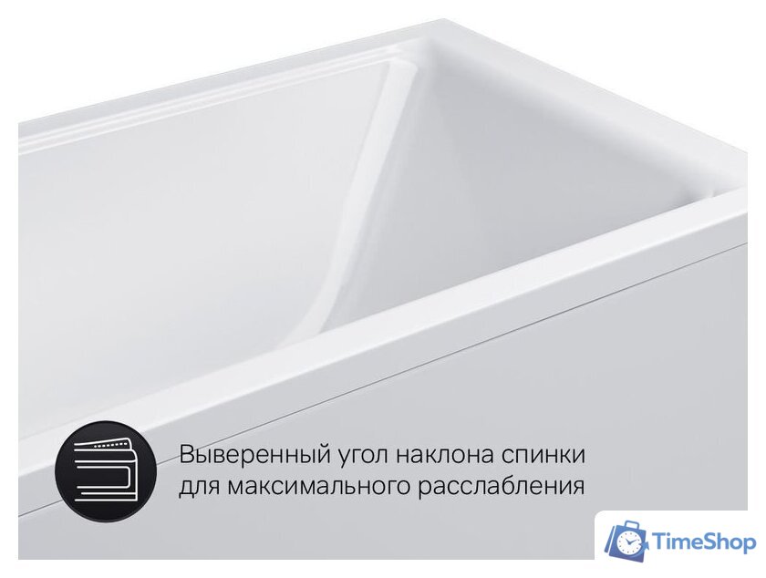 Ванна AM.PM Gem 150x70 W90A-150-070W-A1 - Изображение №10 — Интернет-магазин Time-Shop