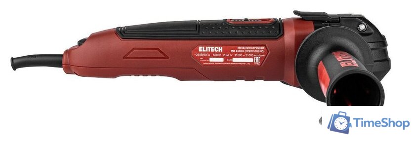 Реноватор ELITECH МИ 4503Э E2202.008.01 (кейс) - Изображение №4 — Интернет-магазин Time-Shop