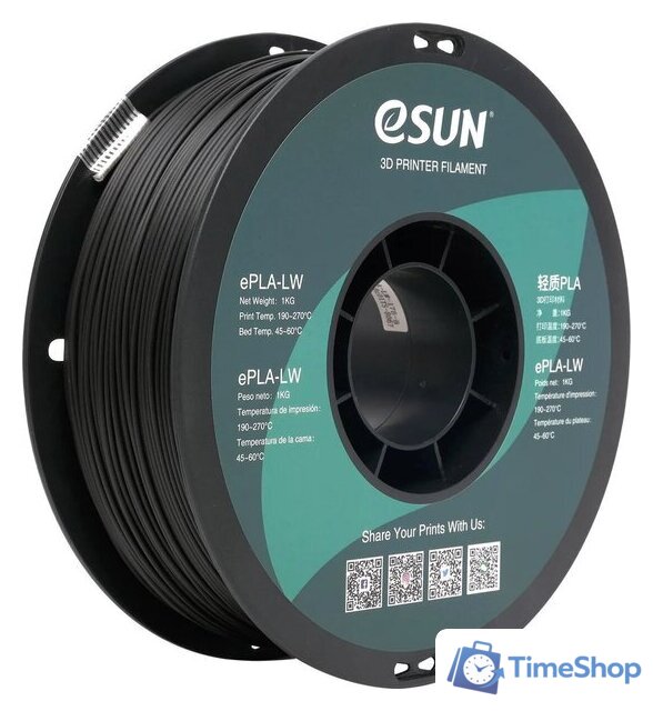 Пластик eSUN ePLA-LW Filament т0035934 (1.75мм, 1кг, черный) - Изображение №1 — Интернет-магазин Time-Shop