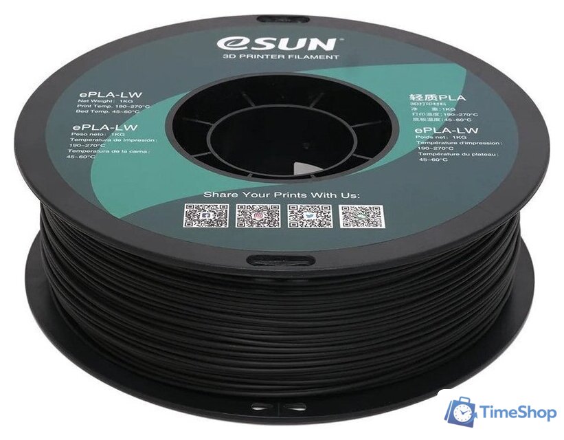 Пластик eSUN ePLA-LW Filament т0035934 (1.75мм, 1кг, черный) - Изображение №2 — Интернет-магазин Time-Shop