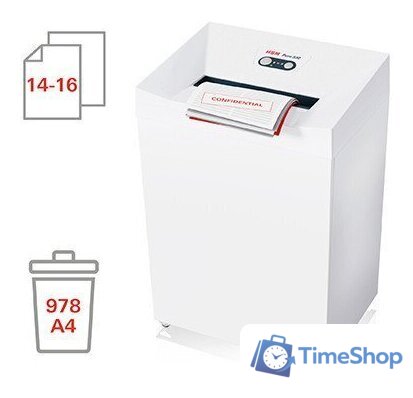 Шредер HSM Pure 530 (4.5 x 30мм) - Изображение №3 — Интернет-магазин Time-Shop