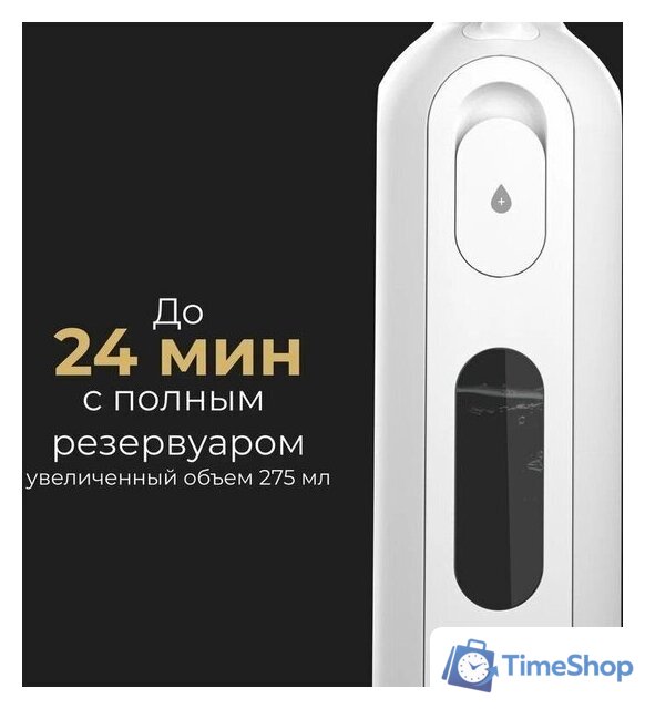 Паровая швабра AENO SM2 - Изображение №12 — Интернет-магазин Time-Shop