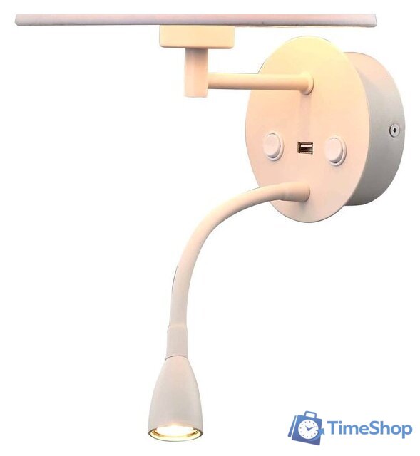 Бра Mantra Caicos 6091 - Изображение №4 — Интернет-магазин Time-Shop