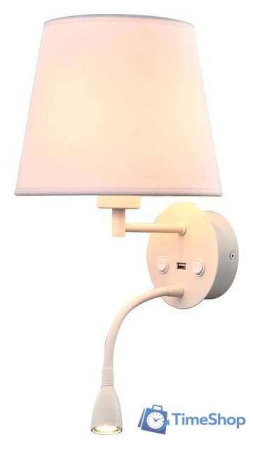 Бра Mantra Caicos 6091 - Изображение №2 — Интернет-магазин Time-Shop