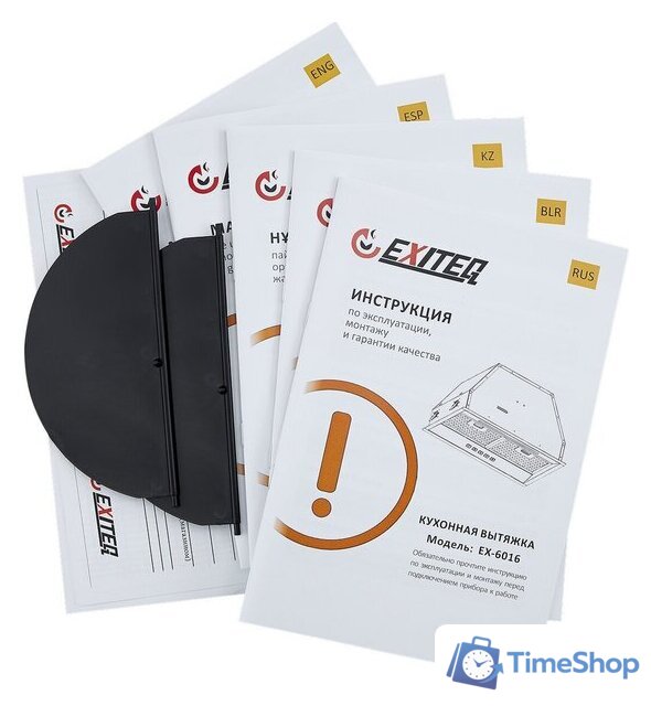 Кухонная вытяжка Exiteq EX-6016 (черный) - Изображение №12 — Интернет-магазин Time-Shop