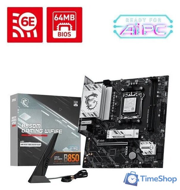 Материнская плата MSI B850M Gaming WiFi6E - Изображение №5 — Интернет-магазин Time-Shop