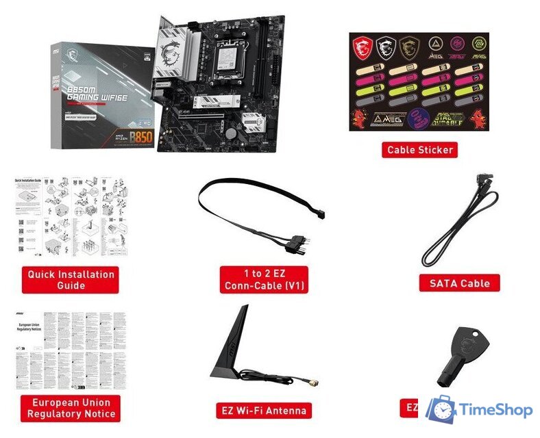 Материнская плата MSI B850M Gaming WiFi6E - Изображение №6 — Интернет-магазин Time-Shop