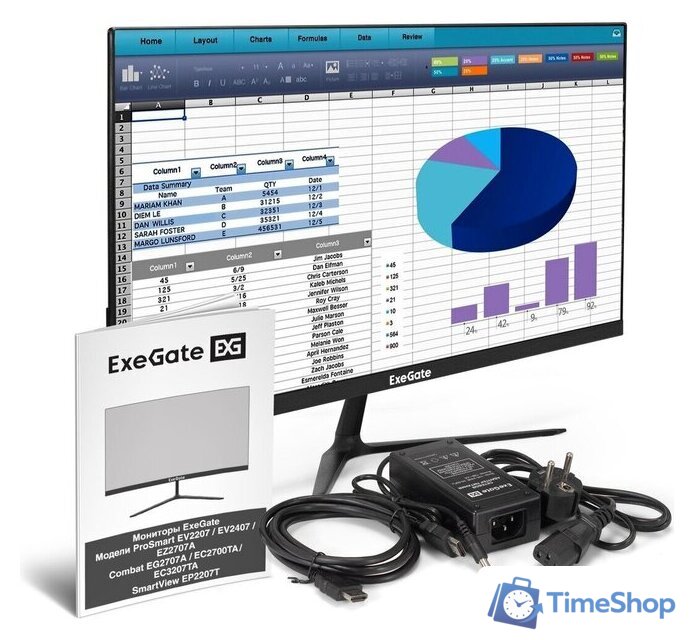 Монитор ExeGate SmartView EP2207T EX300130RUS - Изображение №5 — Интернет-магазин Time-Shop