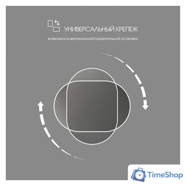  Алмаз-Люкс Зеркало Д-058 - Изображение №5 — Интернет-магазин Time-Shop