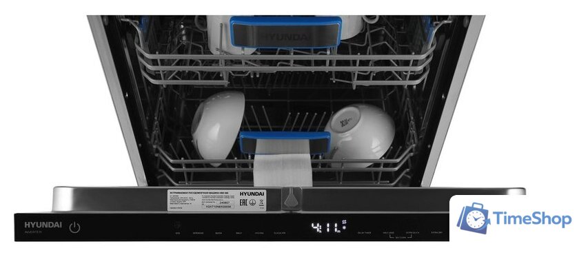 Встраиваемая посудомоечная машина Hyundai HBD 665 - Изображение №15 — Интернет-магазин Time-Shop