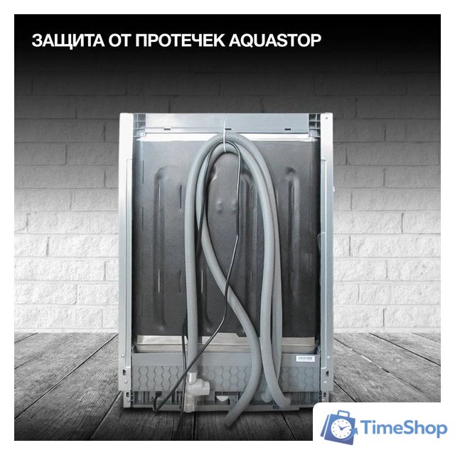 Встраиваемая посудомоечная машина Hyundai HBD 665 - Изображение №29 — Интернет-магазин Time-Shop