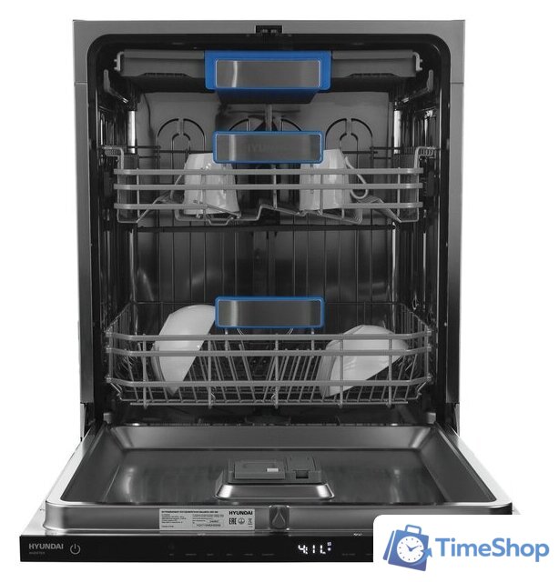 Встраиваемая посудомоечная машина Hyundai HBD 665 - Изображение №4 — Интернет-магазин Time-Shop