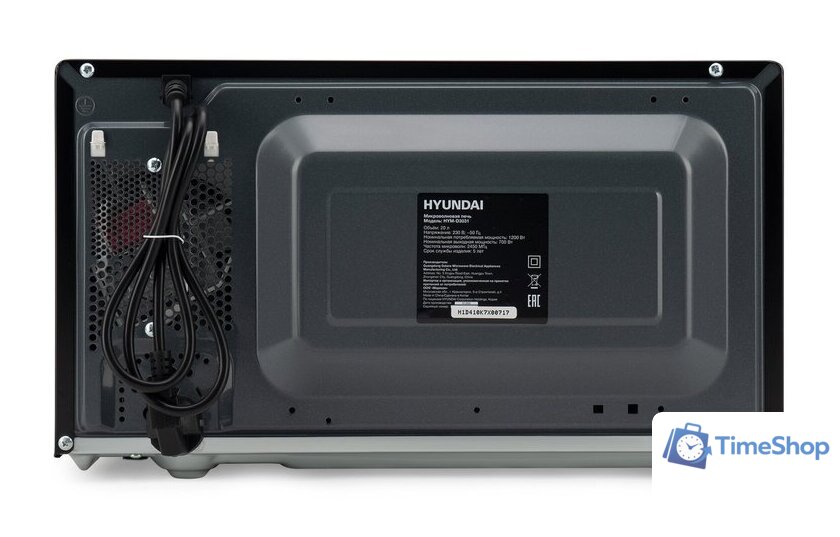Микроволновая печь Hyundai HYM-D3031 - Изображение №7 — Интернет-магазин Time-Shop