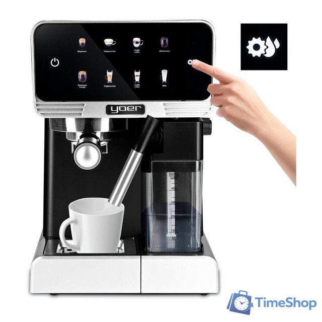 Рожковая кофеварка Yoer Creamo EMF03BK - Изображение №11 — Интернет-магазин Time-Shop