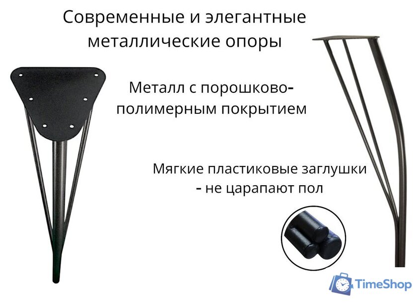 Кухонный стол Arvento Флок 3 европейский 110х70 (бодега) - Изображение №5 — Интернет-магазин Time-Shop