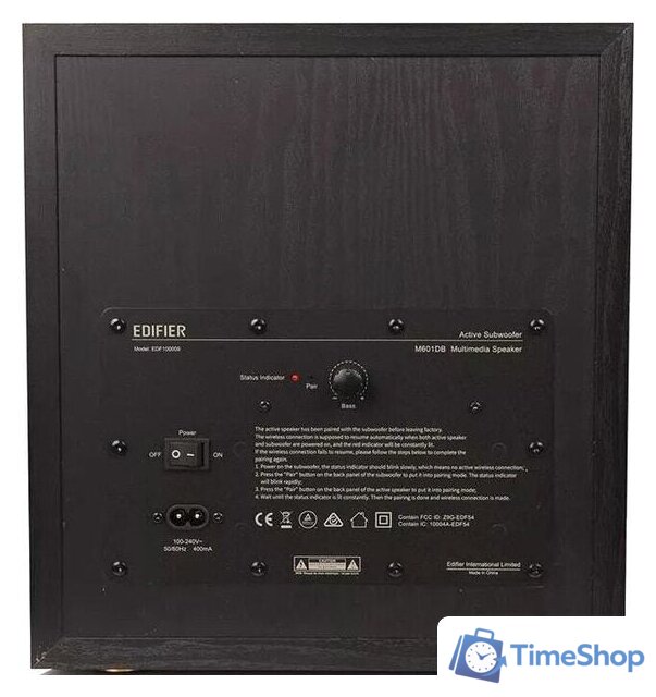 Акустика Edifier M601DB - Изображение №5 — Интернет-магазин Time-Shop