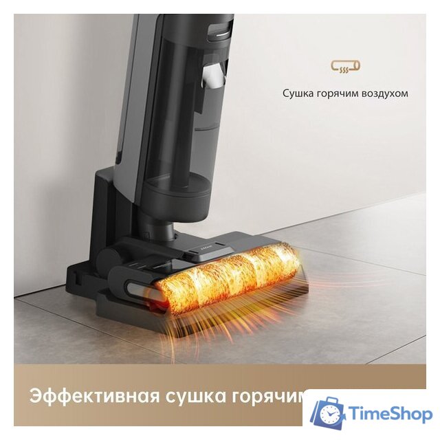 Вертикальный моющий пылесос Dreame H12S (международная версия) - Изображение №22 — Интернет-магазин Time-Shop